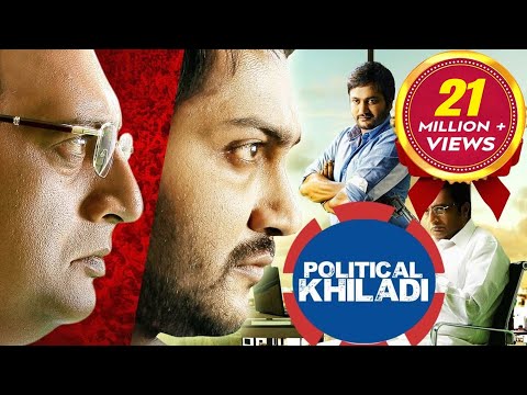 Political Khiladi (KO 2) Full Hindi Dubbed Movie | Bobby Simha, Prakash Raj