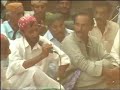 Much Kachahri Ghujharat