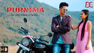 Purnima  Latest Deori Romantic Video  TulchiRoniAn