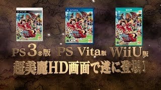 One Piece: Unlimited World R video 1
