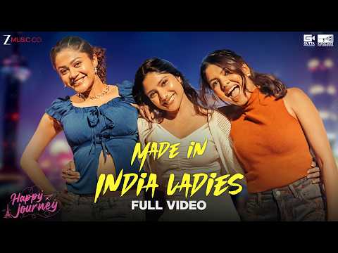 Made In India Ladies (Song)
