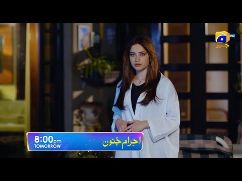 Ehraam-e-Junoon Episode 25 Promo | Tomorrow at 8 PM Only On Har Pal Geo