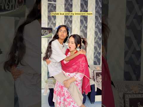 Chalak bua and my innocent mom😂 #shorts #viral #explorepage #relatable
