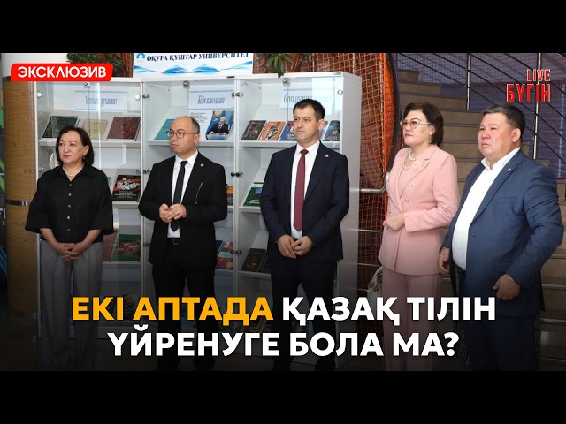 Азиада-2026: Қазақстан қоржынына тағы 4 медаль