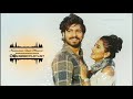 மௌனம் பேசும் மொழிகூட அழகடி Kannamma Unna Whatsapp Stat