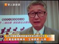 大腸癌末轉移不怕！全線標靶＋化療