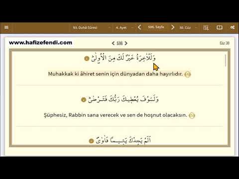 Duha Suresi (1 Defa)