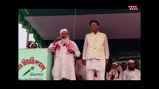 Badaruddin Ajmal is a communal man! AIUDF leader Karim Uddin Barbhuiya claims