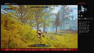 ★PVP教団メンバー大募集中です！皆さん魔法使いになりましょう～♪★