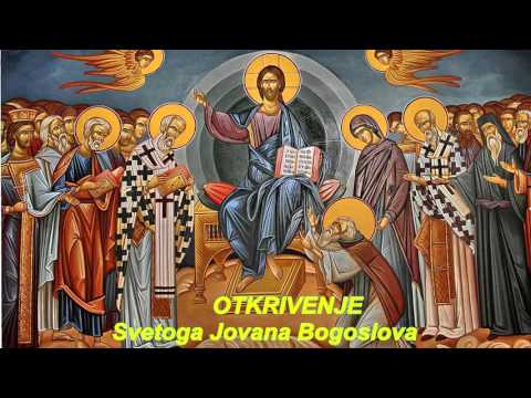 Otkrivenje   Svetoga Jovana Bogoslova