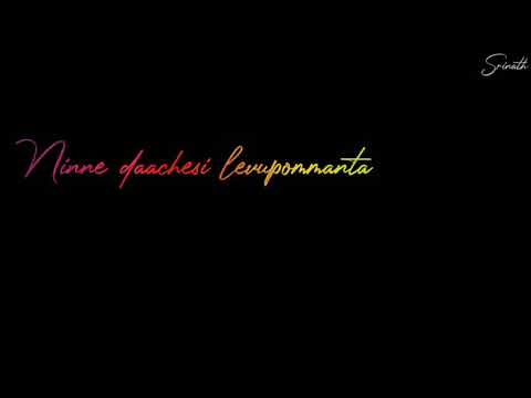 #Sukumarudu || Neelakasham lo merise chandrudivi || Telugu movie love song WhatsApp status lyrics