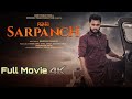 Sarpanch Dev Kharod New Punjabi Movie Hd 2026 Latest Movie