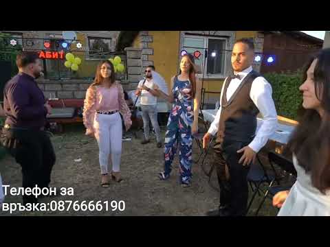 Ivcho i ceci aga 2023 kucheka peperudka