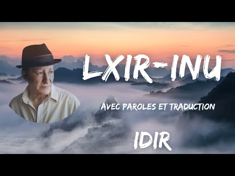 Video thumbnail for Ay al xir inu - Tendresse