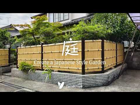 Create a Japanese Style Garden 01/(株式会社山一屋/EIKOブランド)