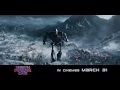 Teaser