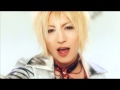 DaizyStripper "KISS YOU" MUSIC VIDEO Full ver ...