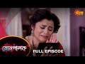 Mompalok - Full Episode | 9 March 2022 | Sun Bangla TV Serial | Bengali Serial