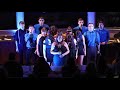 The Binghamtonics - Holding On To Good (opb. Delta Rae)