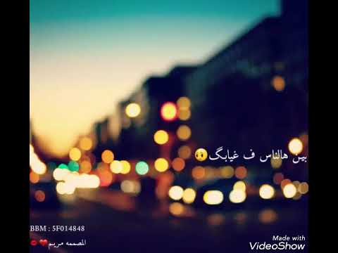 نوال الكويتيه لا جديد💖