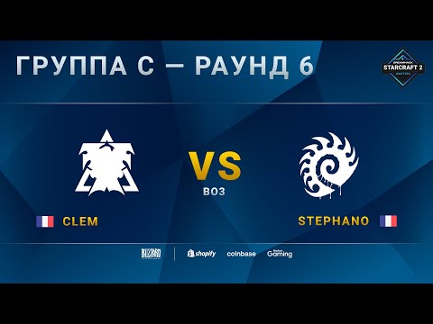 [2021 DH Winter] Clem (T) vs. Stephano (Z) | Challenger EU