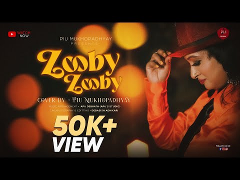 Zooby Zooby | Mere Dil Gaaye Ja | Dance Dance | Mithun | Bappi Lahiri | Cover | Piu | 2024