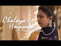 Chaleya x Hayyoda Cover | Sindhuja J  |  @ShameelJ   | Shahrukhan | Nayanthara| Anirudh Ravichander
