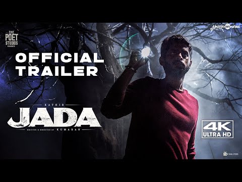 Jada Official Trailer