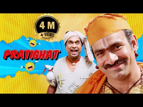 Ravi Teja & Brahmanandam Superhit Comedy साउथ की धमाकेदार एक्शन कॉमेडी मूवी Full Hindi Dubbed Movie