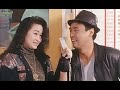 THE MOVIE STEPHEN CHOW Fist Of Fury II SUB INDO