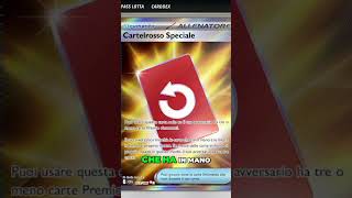 Una carta davvero 0di0sa che rovinerà il meta! Link in bio #pokemonitalia #pokemon #tcg