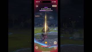 1落ちしたけど、倒れすほどにはなった