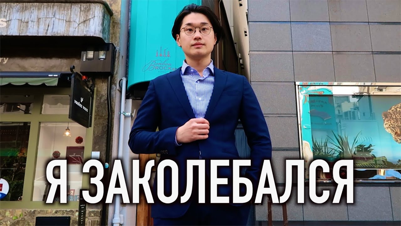 Почему НЕ стоит работать в Японии?