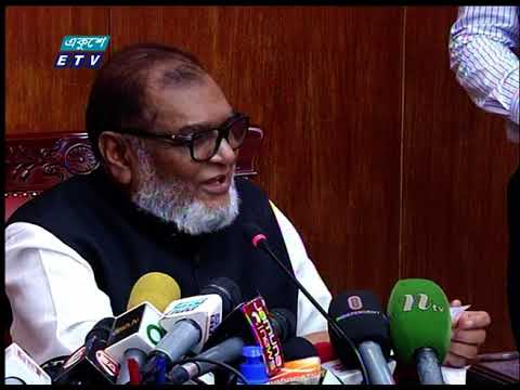 স্থগিত থাকা প্রথম ধাপের ভোট ১৪ জুলাই