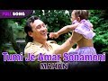 Tui Je Amar Sonamoni Kumar Sanu Mahaan Bengali Movie Song Victor Banerjee Ranjit Mallick