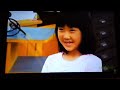 Nick Jr Uk Penelope K By The Way Promo 2021