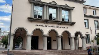 Разследват обществена поръчка за ремонт на пътища в община Кърджали за над 9 милиона евро