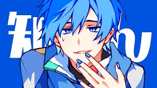 Cover art for 【KAITO V3】Don't Know. / 知らん。【VOCALOID Cover for KAITO 19th Anniversary】