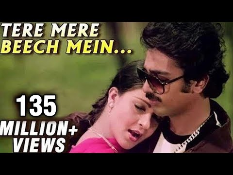 Tere Mere Beech Mein - Ek Duuje Ke Liye - Kamal Hassan, Rati Agnihotri - Old Hindi Song