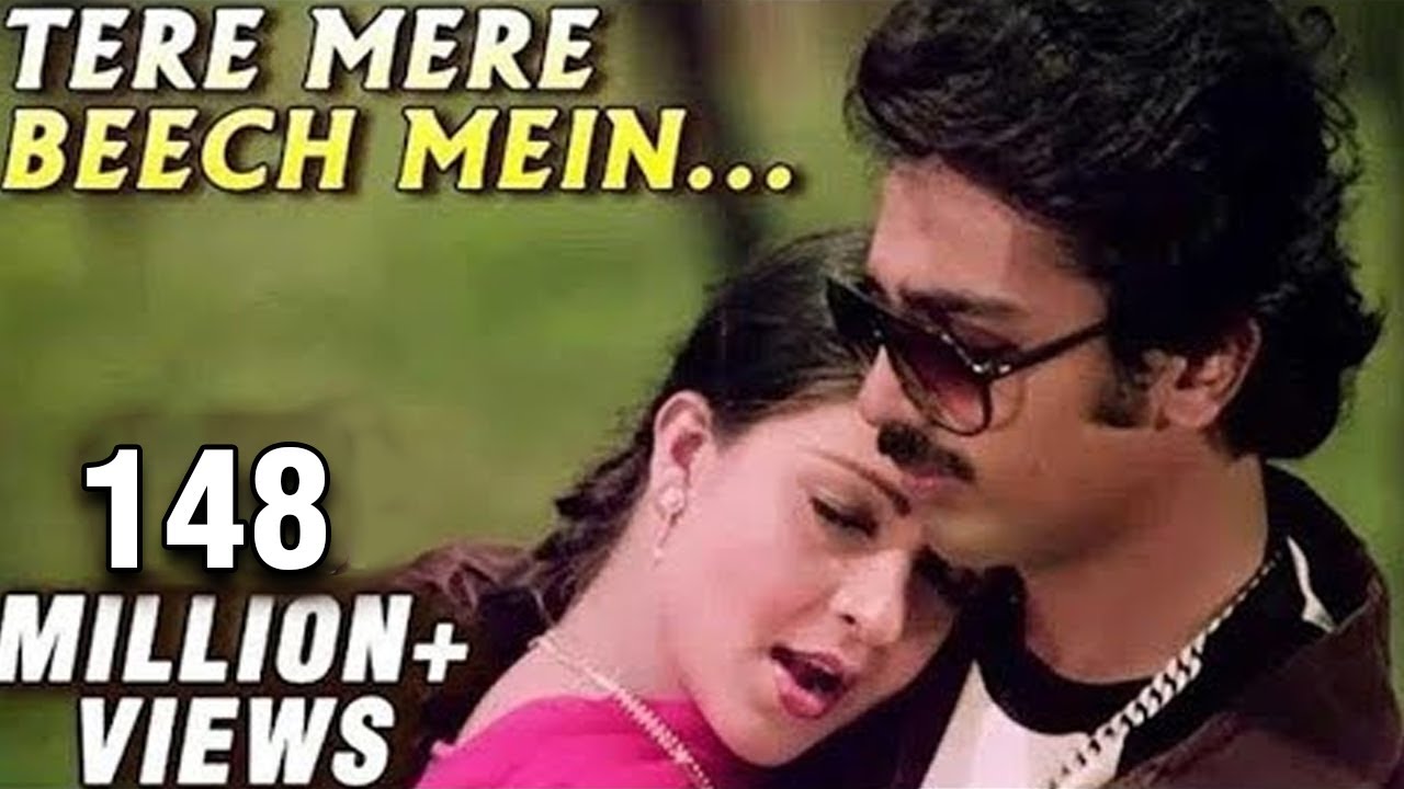 ek duje ke liye lyrics ek duje ke liye lyrics