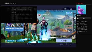 フォートナイト配信参加型