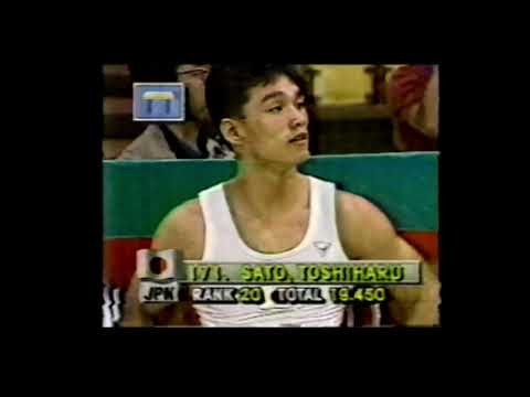 佐藤寿治 Sato Toshiharu (JPN) 1988 Seoul Olympics VT TC