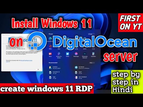 install spiceworks on digital ocean install spiceworks on digital ocean
