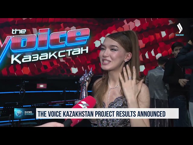 The Voice Қазақстан жобасы мәресіне жетті
