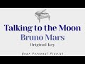 Talking to the moon - Bruno Mars (Original Key Karaoke) - Piano Instrumental Cover with Lyrics