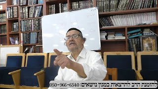 הרב מיכאל שושן שיעור בית כנסת מורשת כהנים 13 ליוני 2025 למניינם מנורת המאור קבלה פרשת שבוע (הרב מיכאל שושן) - התמונה מוצגת ישירות מתוך אתר האינטרנט יוטיוב. זכויות היוצרים בתמונה שייכות ליוצרה. קישור קרדיט למקור התוכן נמצא בתוך דף הסרטון