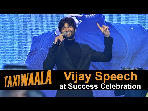 Vijay Deverakonda Speech at Taxiwala Success Meet