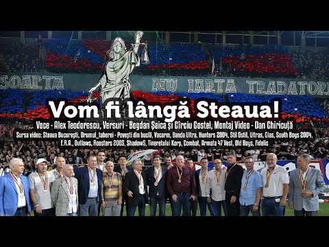 "Vom fi lângă Steaua" - Alex Teodorescu