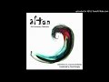 Altan - Gleanntáin Ghlas Ghaoth Dobhair