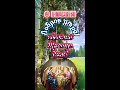 Пожалуйста, поддержите мой труд - поставьте лайк и подпишитесь на мой канал с открытками! Я буду ...